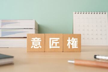 Pre-medical Investigation Image