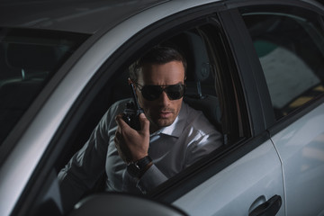 Post Matrimonial Investigations Agency in Delhi